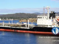 Pétrolier / chimiquier à vendre