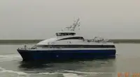 Catamaran à vendre