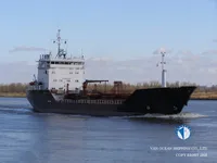 Pétrolier / chimiquier à vendre