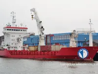 Navire frigorifique à vendre