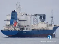 Navire frigorifique à vendre