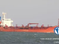 Pétrolier / chimiquier à vendre