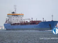 Pétrolier / chimiquier à vendre
