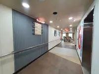 Navire frigorifique à vendre