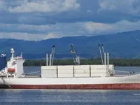 Navire frigorifique à vendre