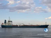 Pétrolier / chimiquier à vendre