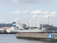 Navire frigorifique à vendre