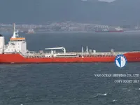 Pétrolier / chimiquier à vendre