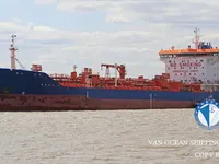 Pétrolier / chimiquier à vendre