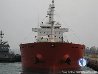 Pétrolier / chimiquier à vendre