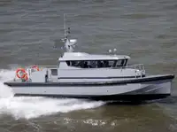 Bateau d'équipage à vendre