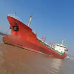 Oil/Chemical tanker à vendre