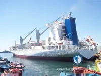 Navire frigorifique à vendre