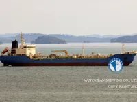 Pétrolier / chimiquier à vendre