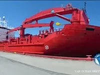 Navire frigorifique à vendre