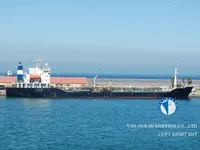Pétrolier / chimiquier à vendre