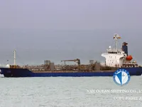 Pétrolier / chimiquier à vendre