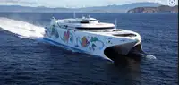Navire RoPax à vendre