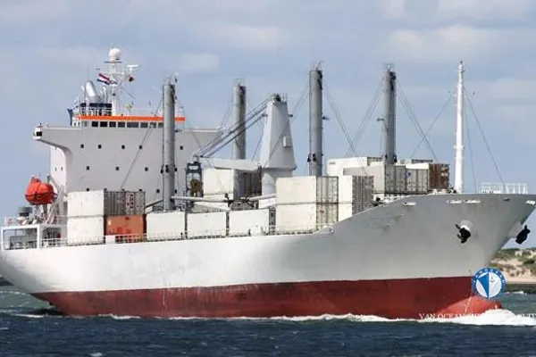 Reefer ship for sale