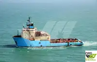 Navire d'approvisionnement à vendre