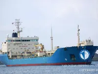 Pétrolier / chimiquier à vendre