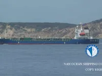 Pétrolier / chimiquier à vendre