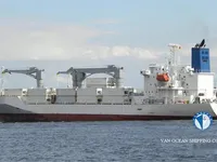 Navire frigorifique à vendre