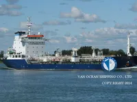 Pétrolier / chimiquier à vendre