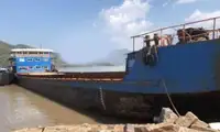 Péniche à vendre