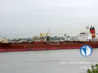 Pétrolier / chimiquier à vendre