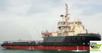 Navire de ravitaillement à vendre