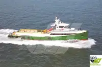 Bateau d'équipage à vendre