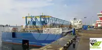 Navire de ravitaillement rapide (FSV) à vendre