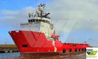 Navire d'approvisionnement à vendre