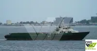 Bateau d'équipage à vendre