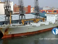 Navire frigorifique à vendre