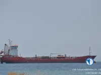 Pétrolier / chimiquier à vendre