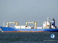 Navire frigorifique à vendre