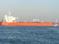 Pétrolier / chimiquier à vendre