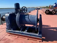 Péniche à vendre