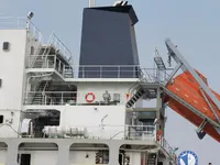 Navire frigorifique à vendre