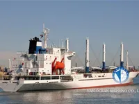 Navire frigorifique à vendre