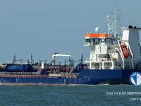 Pétrolier / chimiquier à vendre