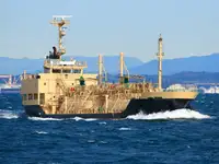 Oil/Chemical tanker à vendre
