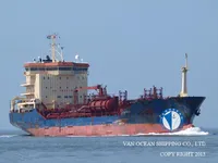Pétrolier / chimiquier à vendre