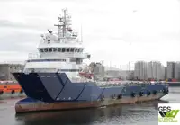Navire de ravitaillement à vendre