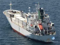Navire frigorifique à vendre
