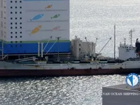 Navire frigorifique à vendre