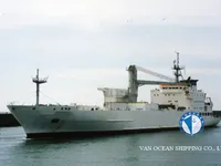 Navire frigorifique à vendre