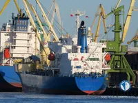 Navire frigorifique à vendre